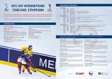2015 IIHF International Coaching Symposium