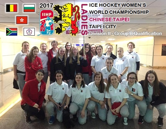CM Dames d&eacute;marre &agrave; Taiwan !